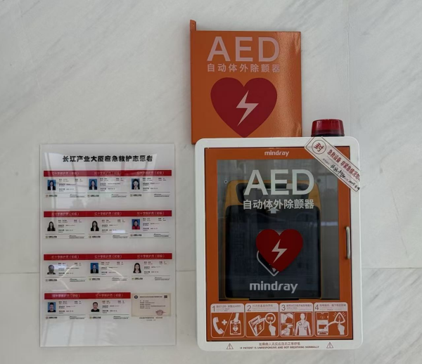 f035551376f5cd1e2463f9b74bff372e_W020260408533269880144.png xxxxx