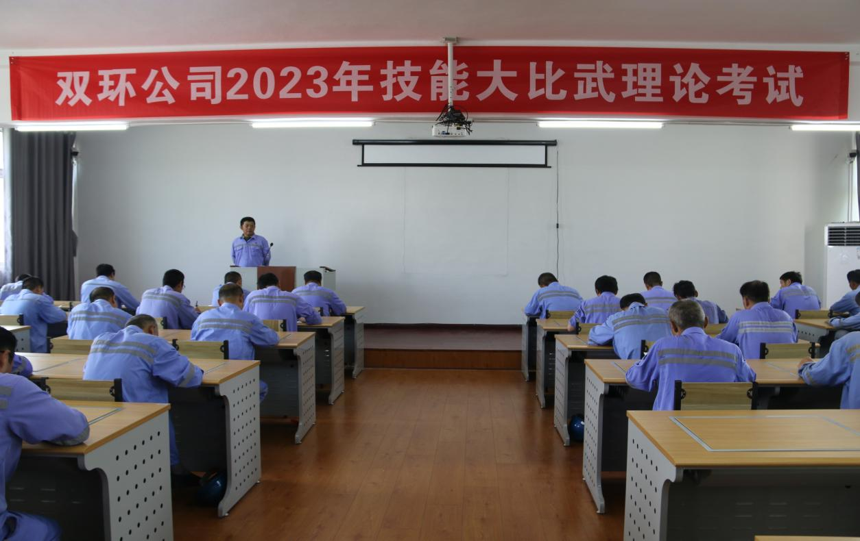 图片2.png xxxxx