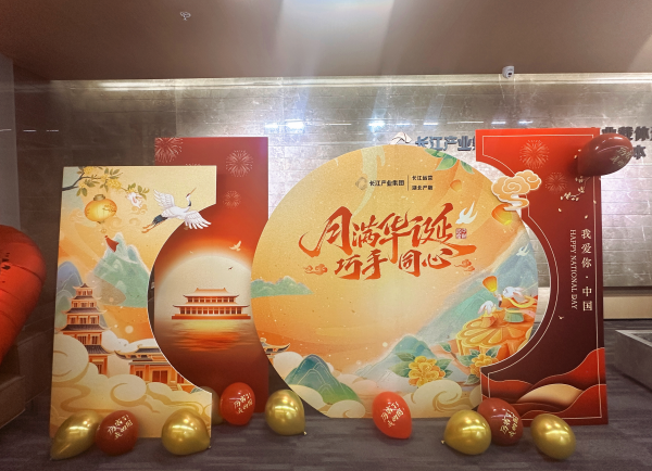 图片5.png xxxxx
