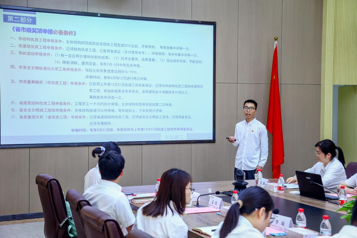 图片2.png xxxxx