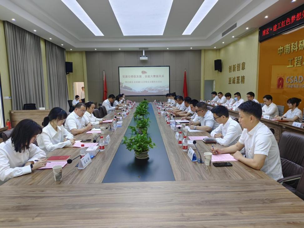 图片3.png xxxxx